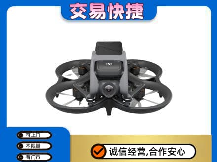 沙湾县回收无人机