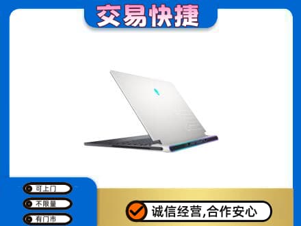沙湾县回收电脑