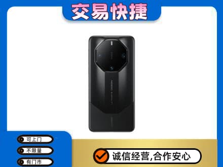 沙湾县回收手机