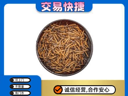 沙湾县礼品回收虫草.jpg
