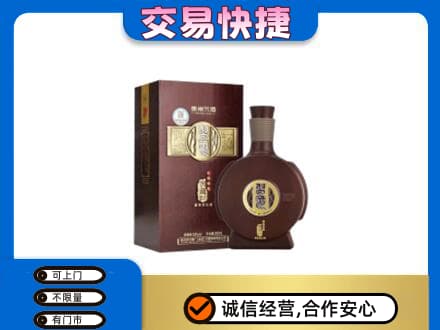 沙湾县名酒回收习酒.jpg