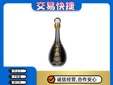 沙湾县名酒回收西凤酒2.jpg