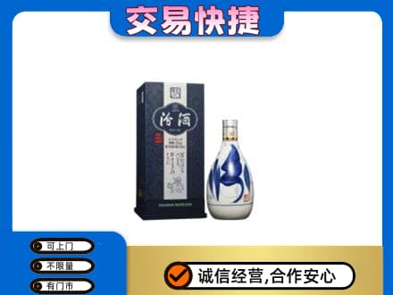 沙湾县名酒回收汾酒20.jpg