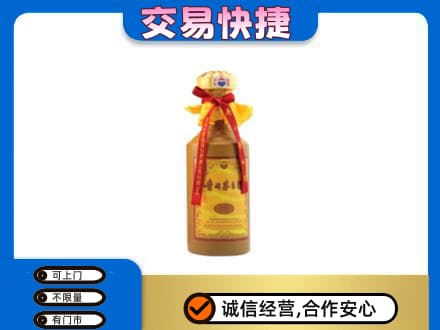 沙湾县回收15年茅台酒